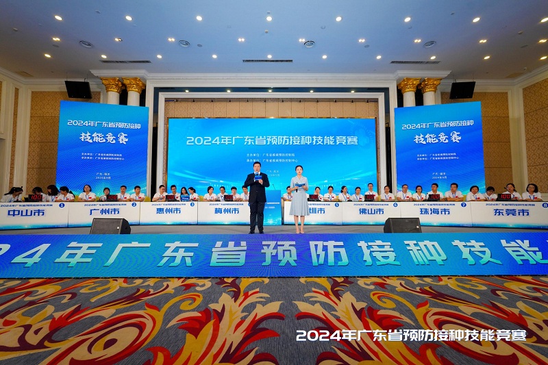 2024年全省預防接種技能競賽順利舉行